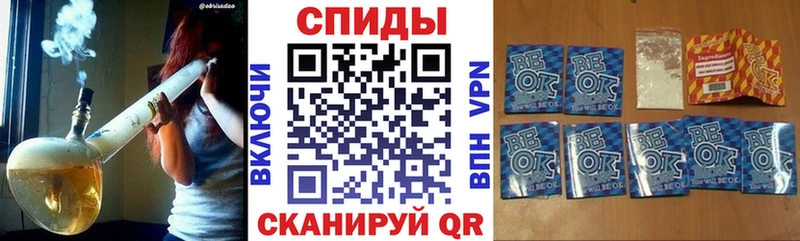 БУТИРАТ оксана  закладка  Бородино 