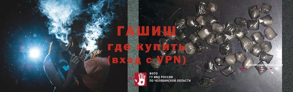a pvp Белокуриха