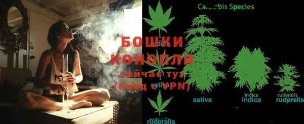 скорость Беломорск