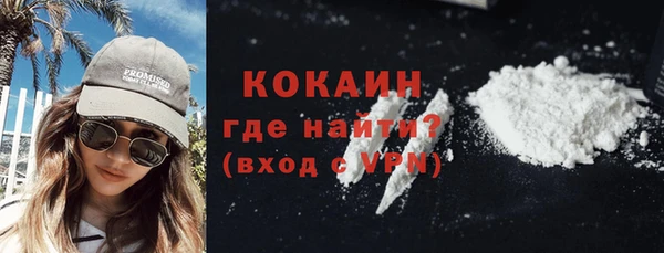 a pvp Белокуриха