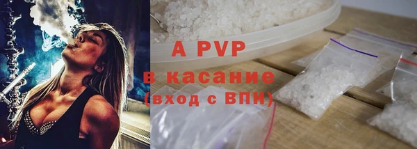 скорость Беломорск