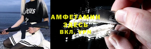 скорость Беломорск