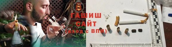 скорость Беломорск