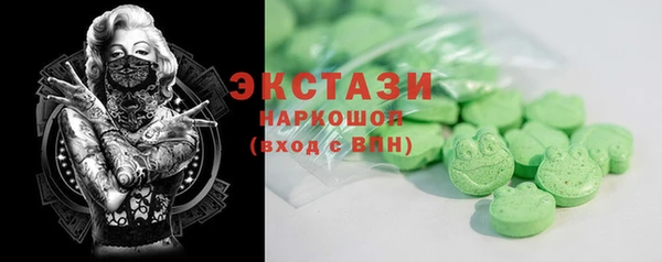 меф VHQ Белоозёрский