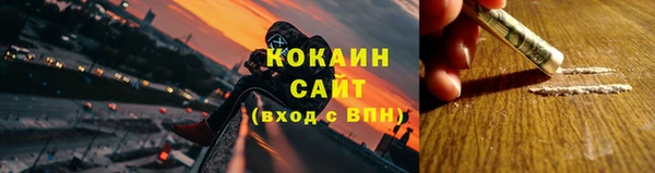 скорость Беломорск