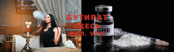 a pvp Белокуриха