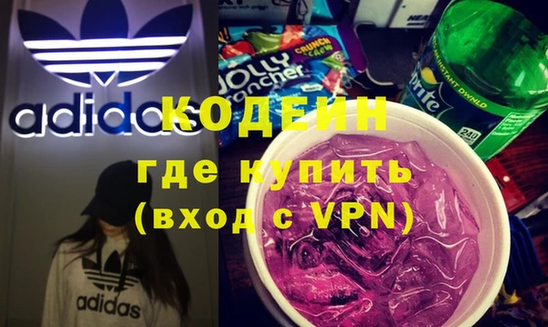 меф VHQ Белоозёрский