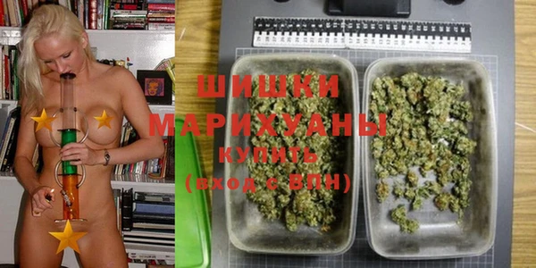 меф VHQ Белоозёрский