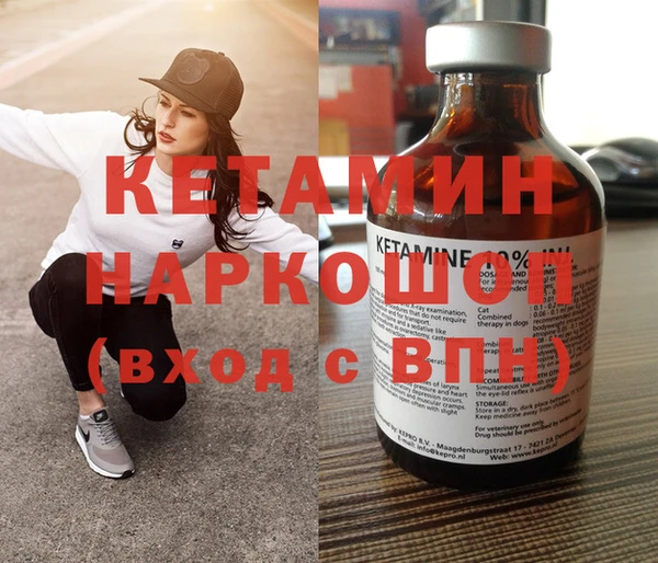 a pvp Белокуриха