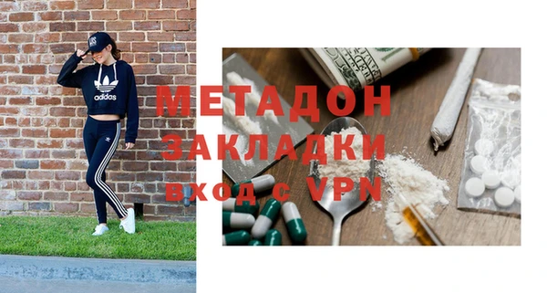 a pvp Белокуриха