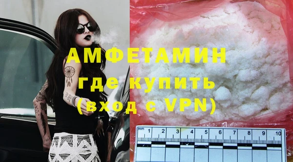 a pvp Белокуриха