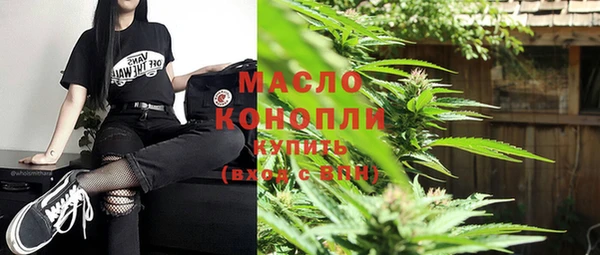 меф VHQ Белоозёрский