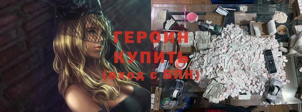 меф VHQ Белоозёрский