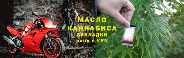 меф VHQ Белоозёрский
