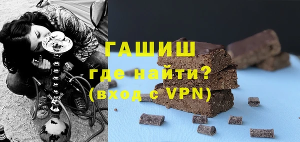 a pvp Белокуриха