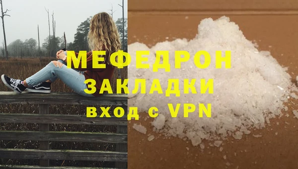 скорость Беломорск