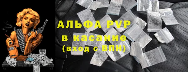 скорость Беломорск