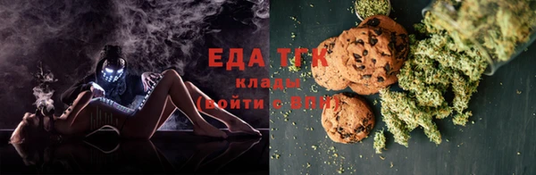 a pvp Белокуриха