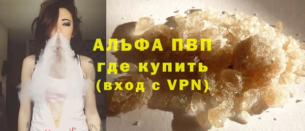 скорость Беломорск