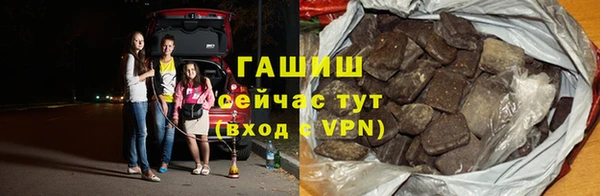 скорость Беломорск